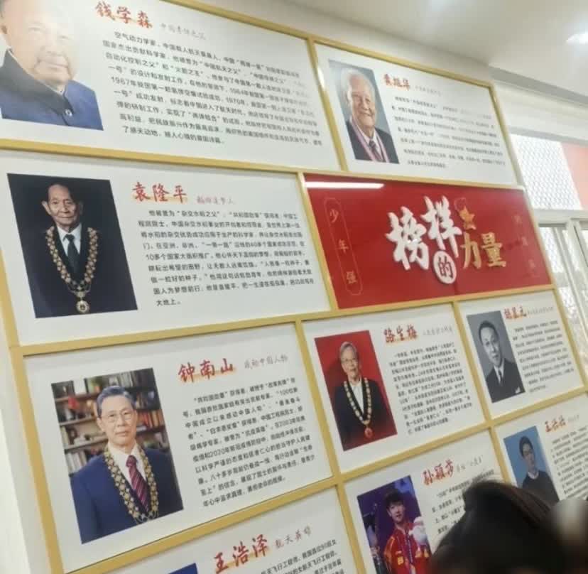 孙颖莎，真的为你感到骄傲，你是我们的榜样。

中国从来不缺世界冠军，但是能和