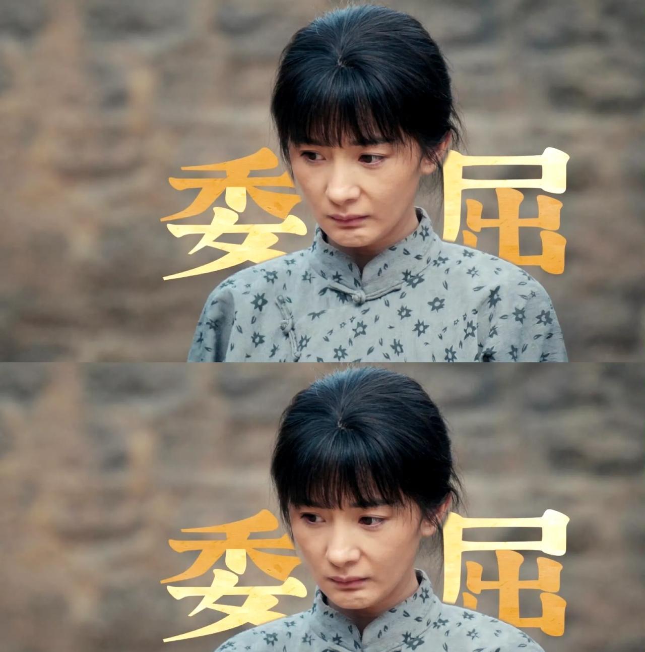 #杨幂新剧竹马变妹夫#
短短一日，天翻地覆。当绣绣的性命被恶人攥在掌心，才惊觉人