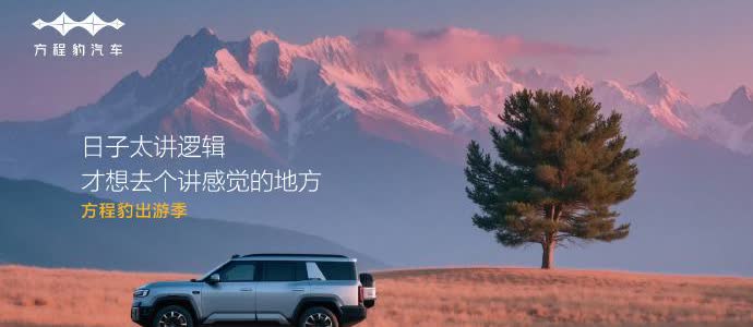 25年上半年传统豪华车市场全面崩盘，雷克萨斯有亮点。

1、奔驰：上半年销量
