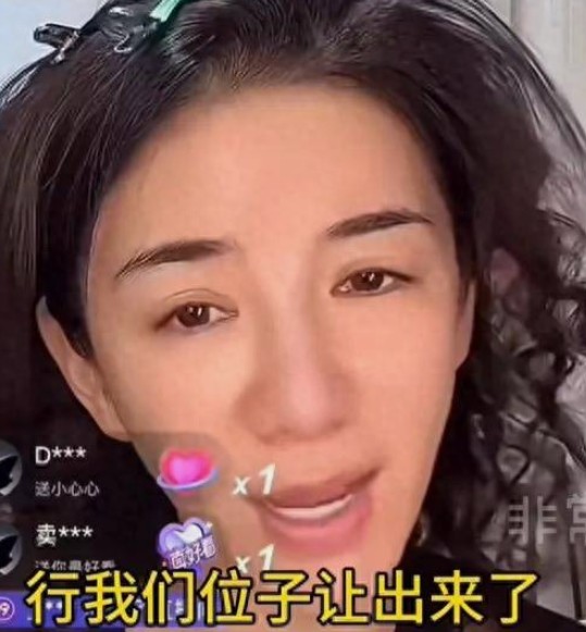 黄奕12岁女儿被各种网暴其实也是挺无辜的，孩子又做错了什么呢？
 
没享受到父爱