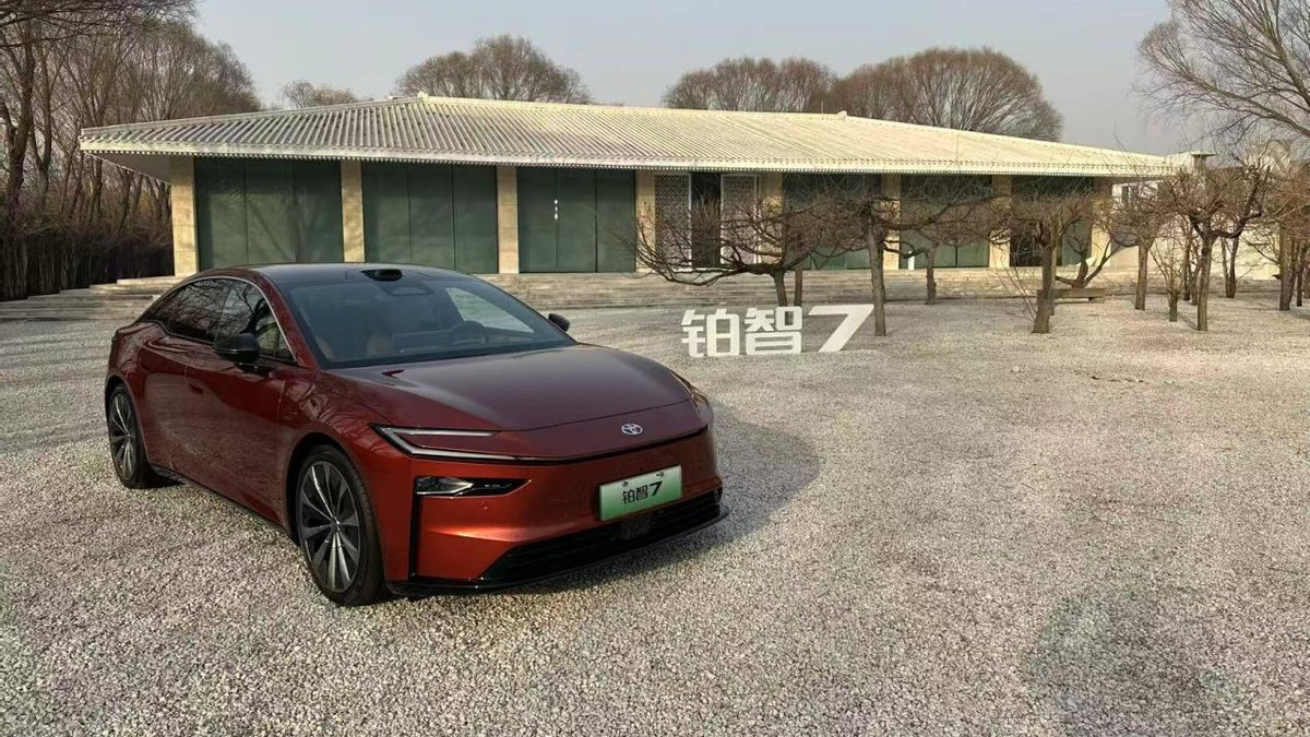 铂智7如何构筑起“五星之家”？