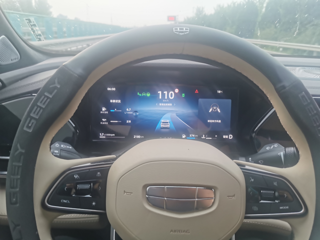 定速巡航的体验
头一次自己跑高速，用了下定速巡航，不得不说，安全这块没得说。比如