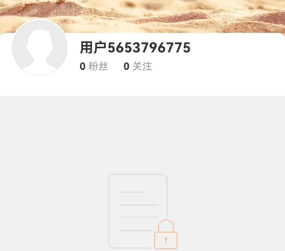 明星转网红她不是第一个。
黄子韬也算是爱豆转网红，现在日常直播，开工厂，和徐艺洋