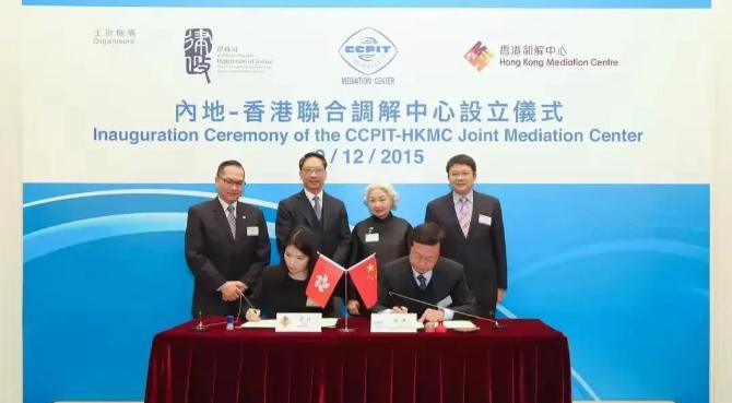 最亲近的盟友加入国际调解院，俄罗斯心里不好受！我国牵头的“国际调解院”，将于5月