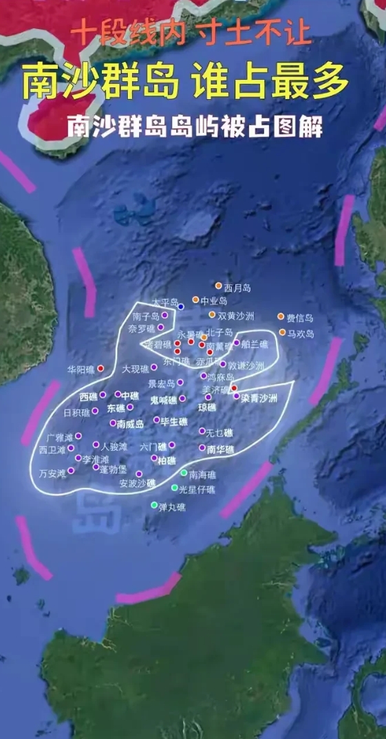 南海，要寸土不让

南海，要早晚收回。

我们现在提出共同开发，其实是给所有南海