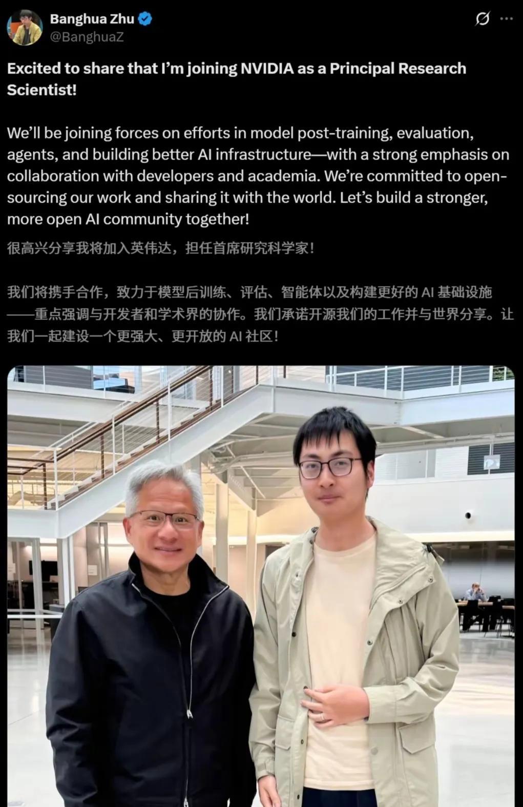 6月28日，本科毕业于清华大学的AI科学家朱邦华（Banghua Zhu）和焦剑