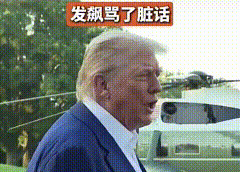 老头骂完以色列伊朗找普京











那个老头子真是个暴脾气，当着所有
