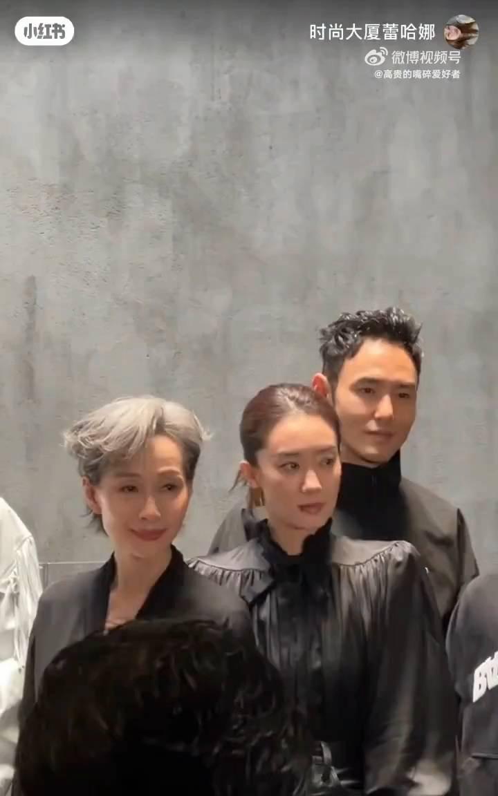 时尚大厦蕾哈娜。