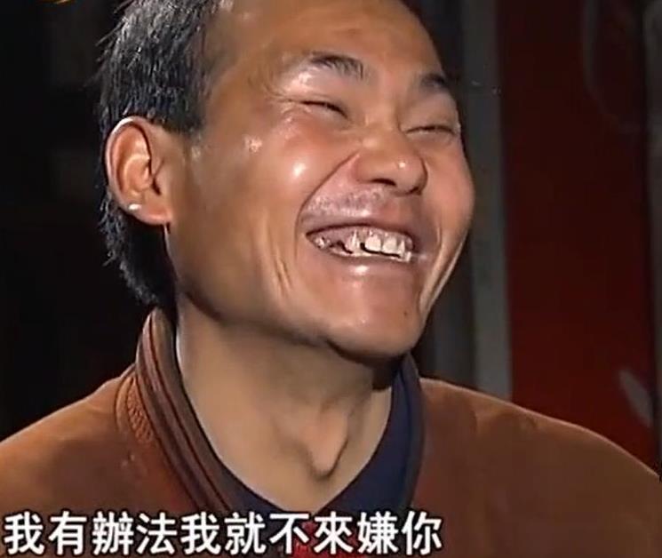 2012年，在山村执教22年的优秀教师，在亲吻精神疾病的妻子后，离开家。直到警察