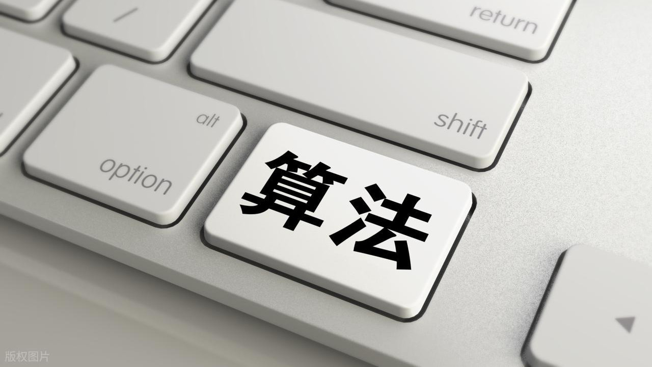 当拍卖槌遇上算法：一场延续280年的交易革命