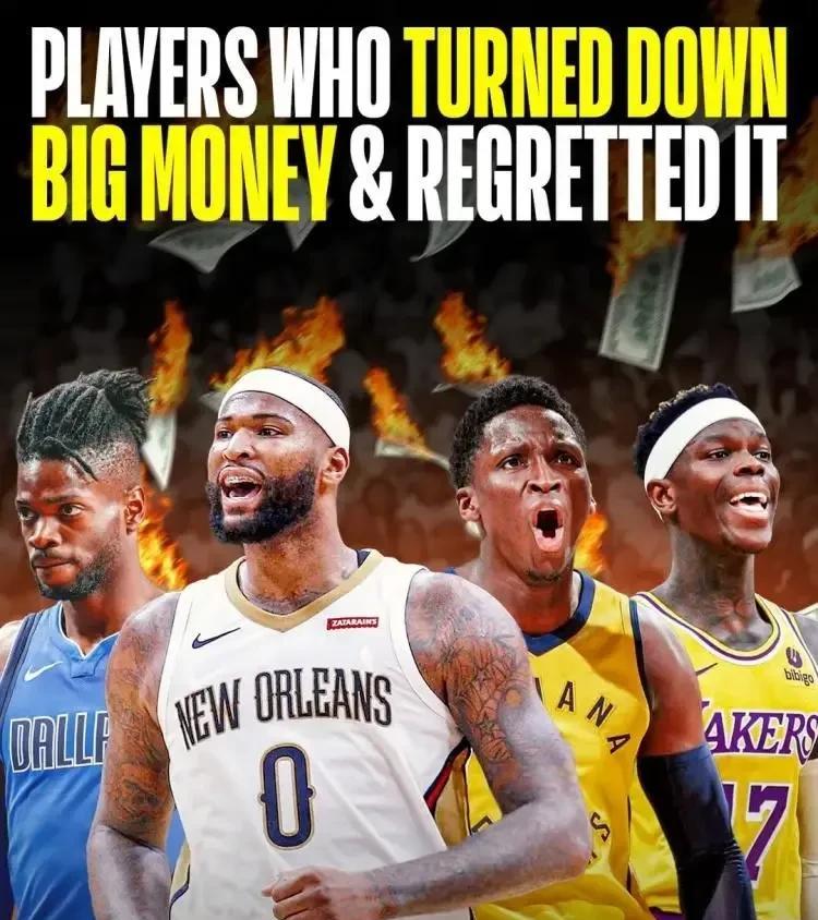 NBA球员错误预估自己的价值，那最终只能是追悔莫及，白白丢了大合同！
施罗德之前