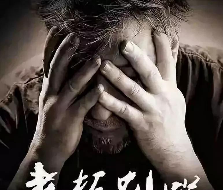 【激活民企！下一步要改《劳动法》了】
民企促进法是个里程碑事件，百年来在中国大地