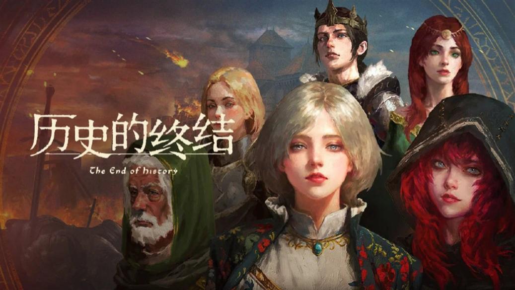 去做你想做的事情，去成为你想成为的人