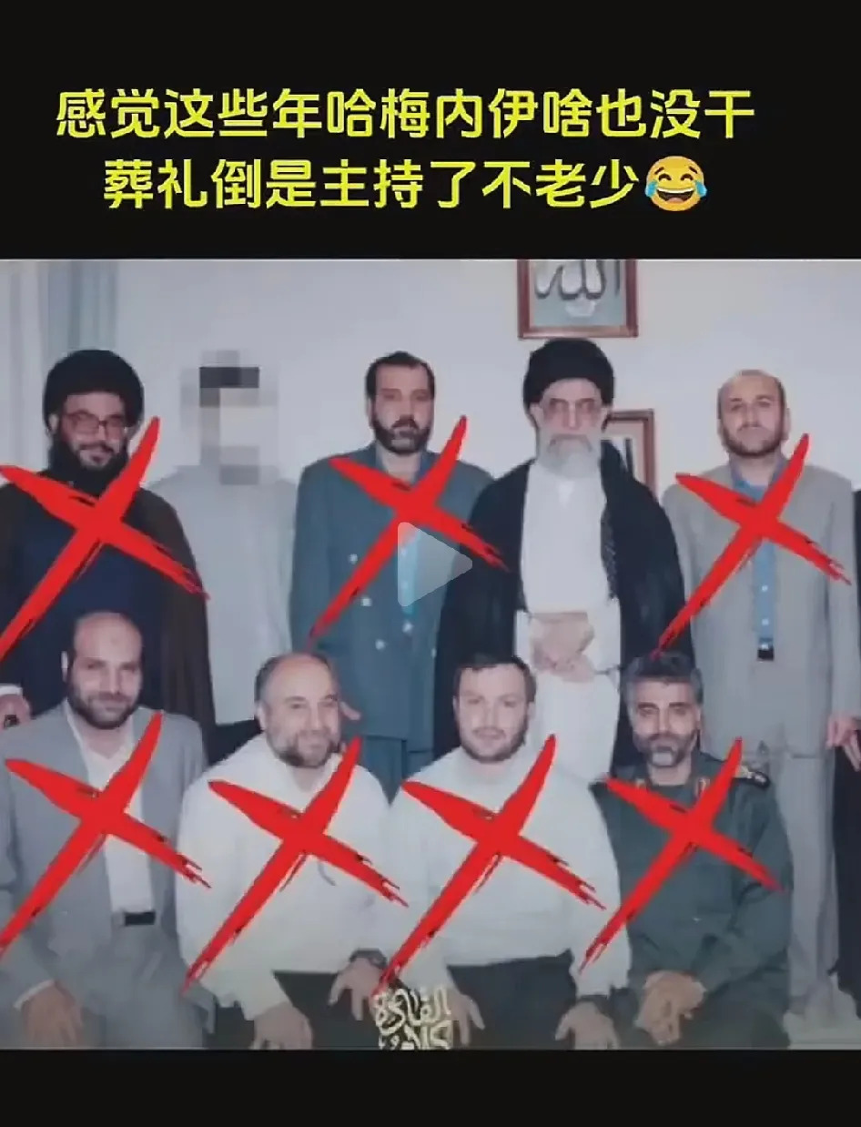 伊朗高官被炸，你同情个啥？











你敢信吗？伊朗那些高官，平时吃