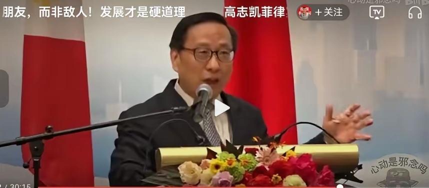 一觉醒来，高志凯让菲律宾破防了
尽管有视频，我这个军盲依然不相信自己的眼睛，都知