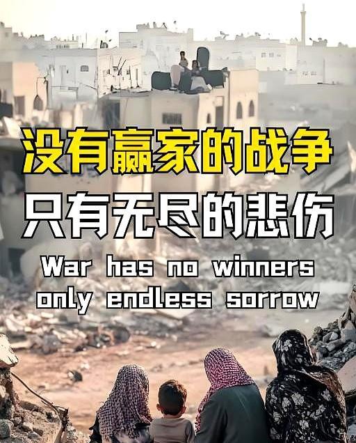 最新消息，大伊媒体报道称，小以的袭击已导致585人死亡！
同时，小以媒体报道称，
