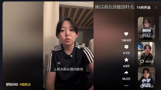 辱骂踹人抢手机，中国15岁百万网红，光天化日被韩国机场人员霸凌