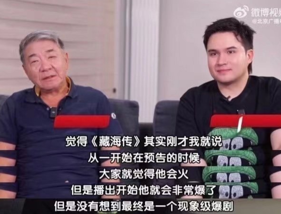 看导演说的，对藏海传的感觉完全是这么回事！
古装是肖战断层统治区，加上剧的品质，