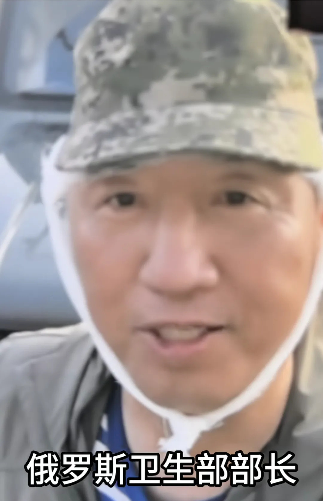 卢记者受伤，一群人狂欢，这是什么世道











这事儿太离谱了！卢记