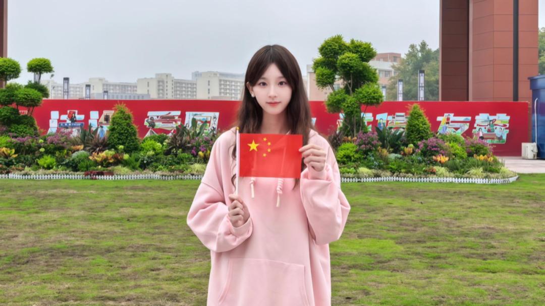 🥰七十六载 中南林涉外学子深情表白祖国！
