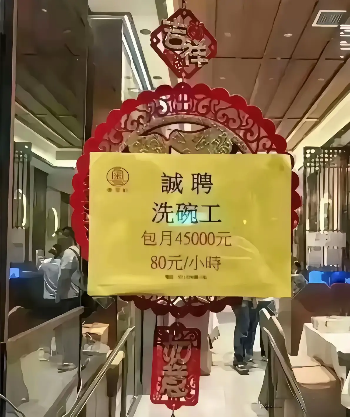 有没有在香港的朋友？