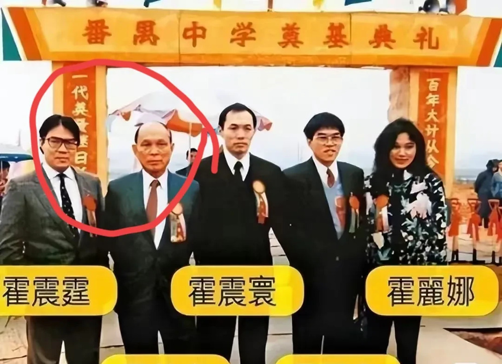 霍震霆的体育人生











我的天哪！你敢信？霍震霆居然为了申办亚运