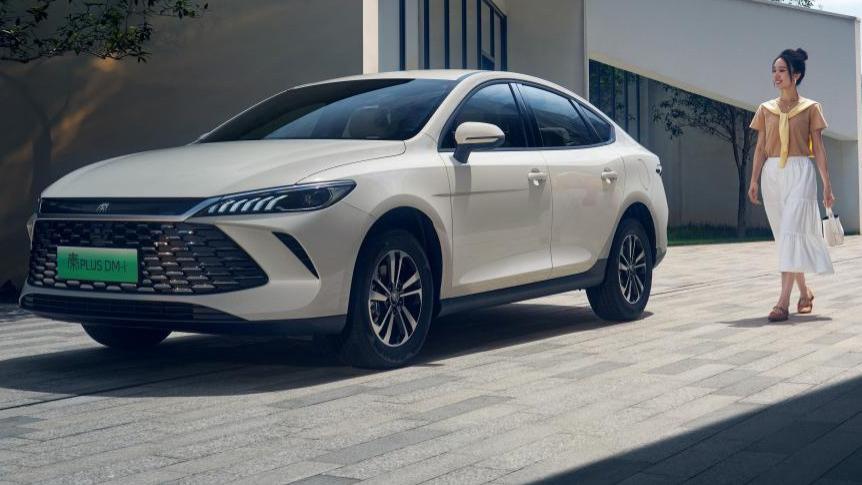 性价比拉满 第二代秦PLUS上新6.98万元起