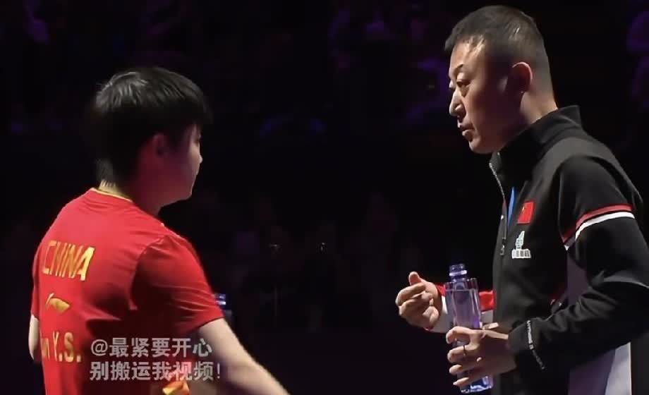 🦈：她这球我感觉她拧起来有点侧
🦁：他绉过来有点侧

他俩是不是混双打