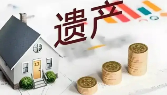 母亲去世留下800万 遗产，却没留下任何遗嘱。大哥和二姐要求三人平分，三弟暴怒：
