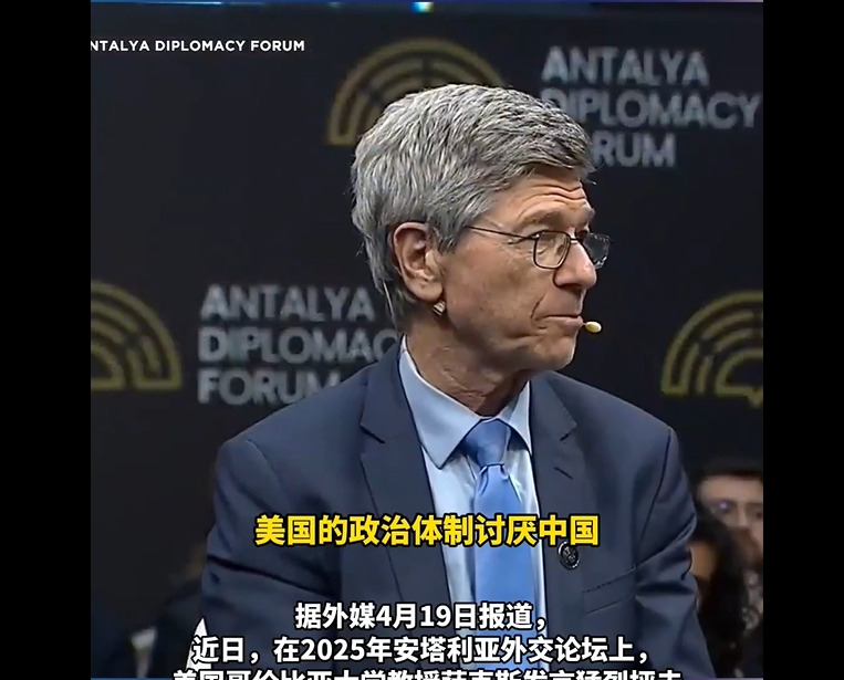 美国讨厌中国的真正原因











美国为啥这么讨厌中国？说白了，就是