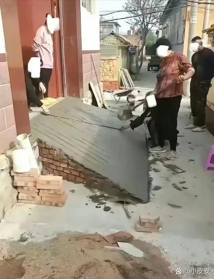 一个小台阶，反映出古人的格局