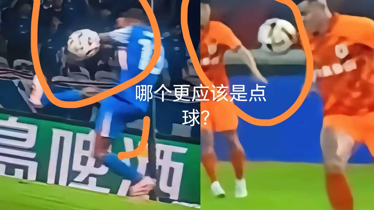 中国足球的天该亮了？