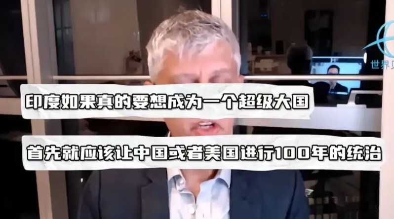 麻了，印度人的脑回路果然不是中国人能够理解的！

印度著名经济学家贾扬特，公开声