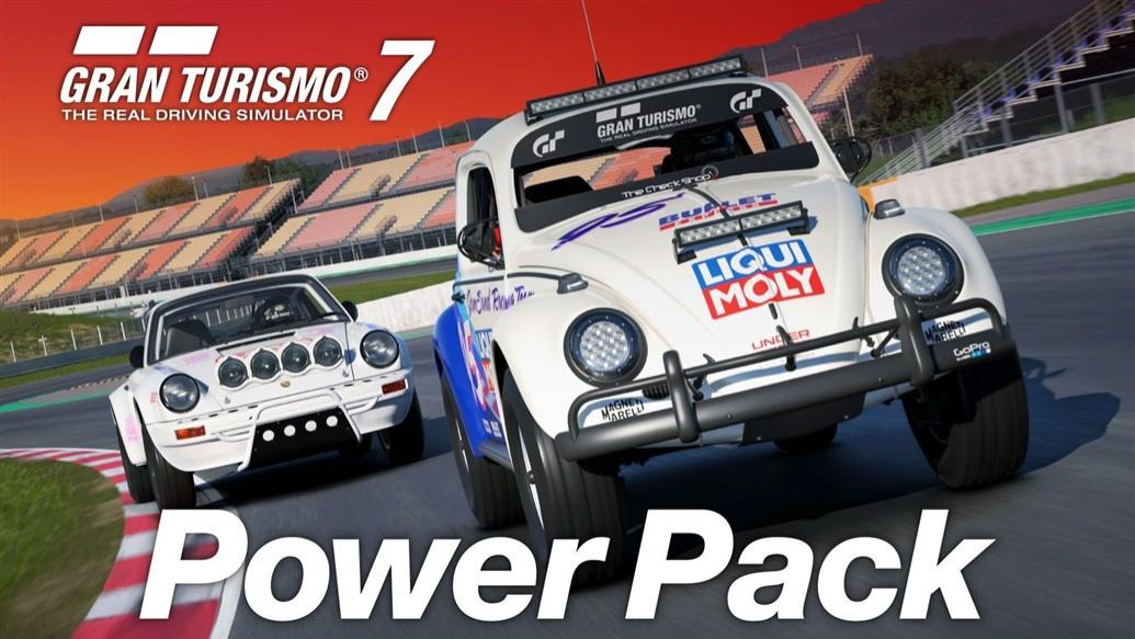 《GT7》DLC「动力扩容」评测7.5分：量大管饱，甚至有些撑！