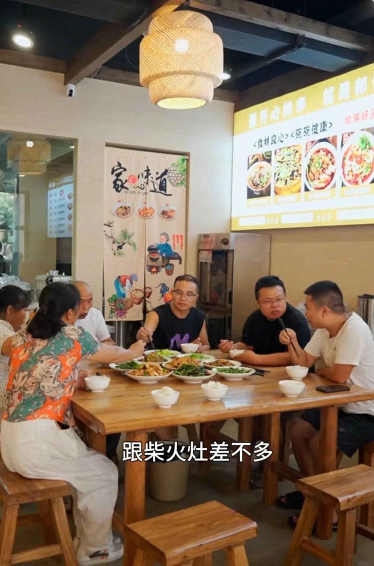 渝乡桃子的面店今天开伙，大家都提出了这样的意见，望桃子采纳。
渝乡桃子家的面店今