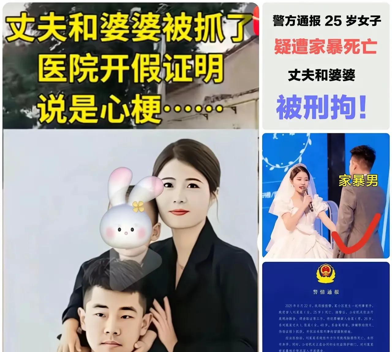 有一个发现：
弱就弱在
有情感依赖
不要依赖别人的爱
而是要学会