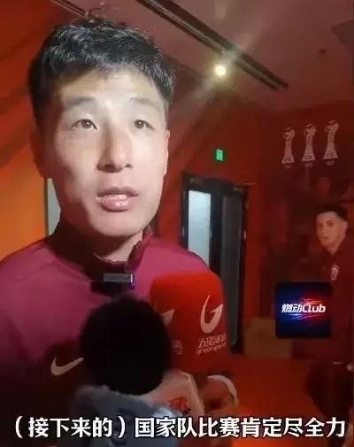 
1、对手踢的很顽强，我们取得了一场艰难的胜利，两支球队也为球迷们奉献了精彩的比