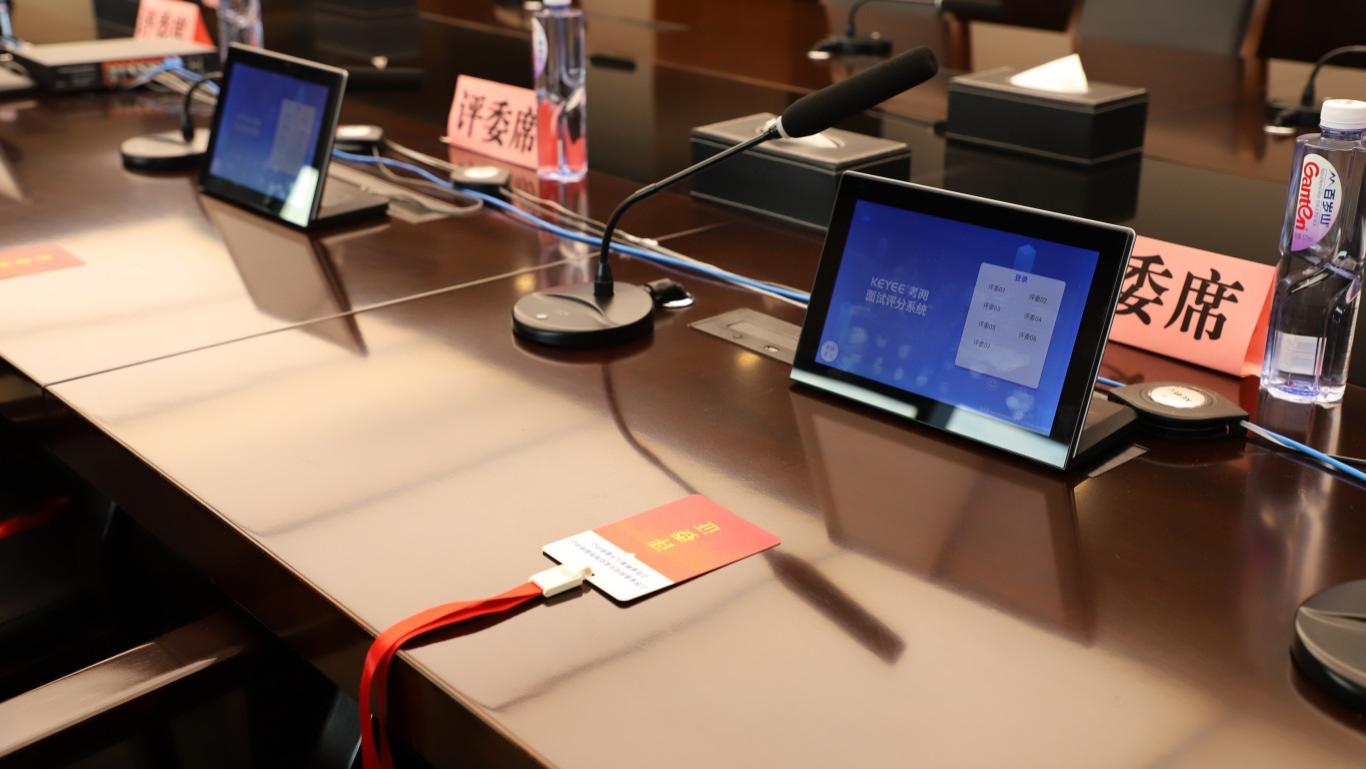 考务标准化：以技术筑牢人才选拔的公平基石