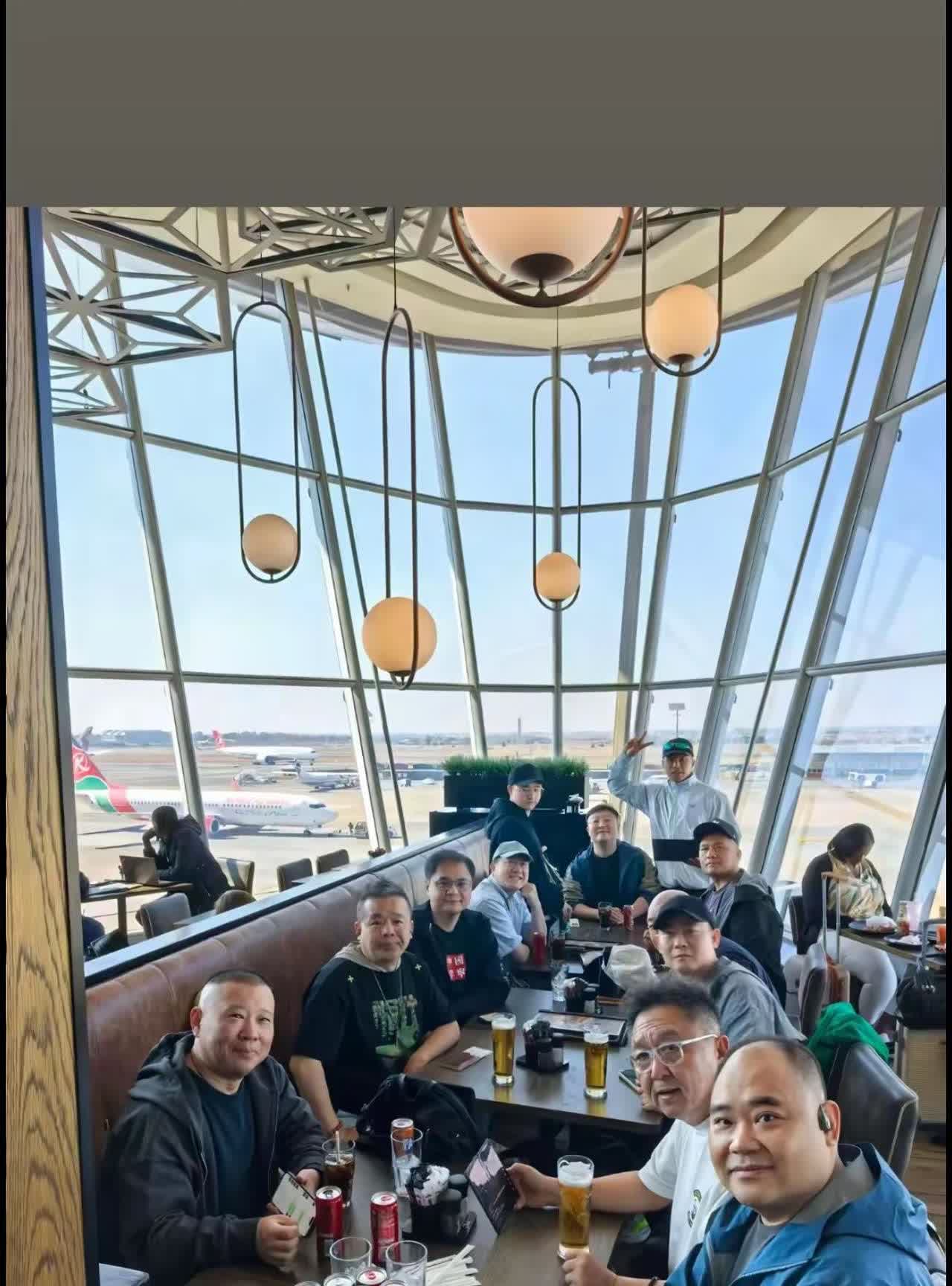 德云社退票处 设在非洲了