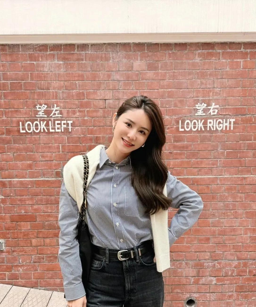 #林峯老婆被爆520晒网图P掉商家logo# 林峯老婆张馨月“520”在网上晒出