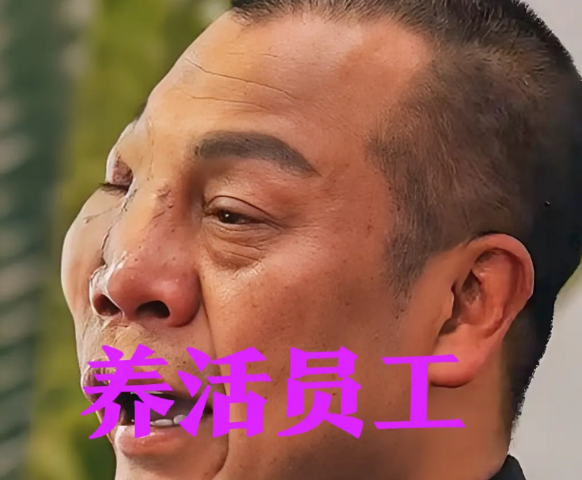 安万剧院这次走西吉唱戏，终于不用带货补贴演员发工资了！安万这次在西吉演戏5天，戏