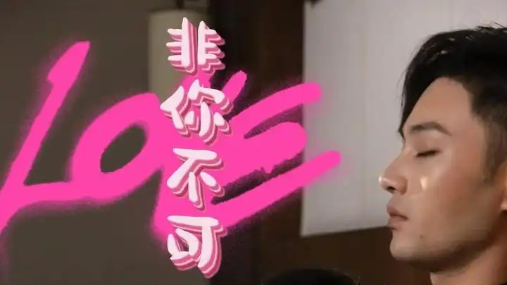 短剧《巾帼红颜共60集》完整版免费看资源，巾帼红颜之间会演绎出怎样精彩绝伦的60集传奇故事