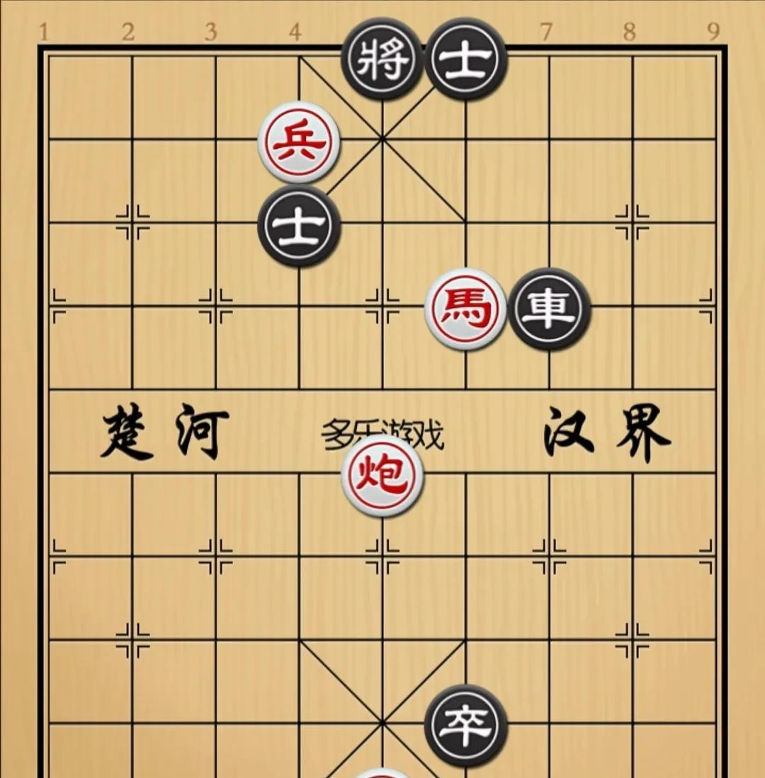 象棋：一步行两步就犯嘀咕 嘀咕对了后续还有九曲十八弯
如图红先手！
黑方这厉害了