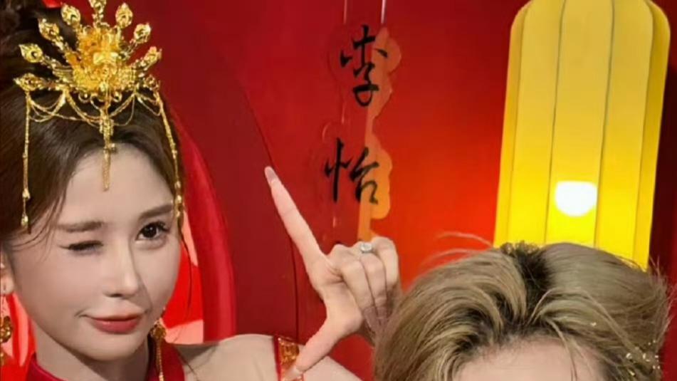 鹿哈领证啦！这波操作太秀了！