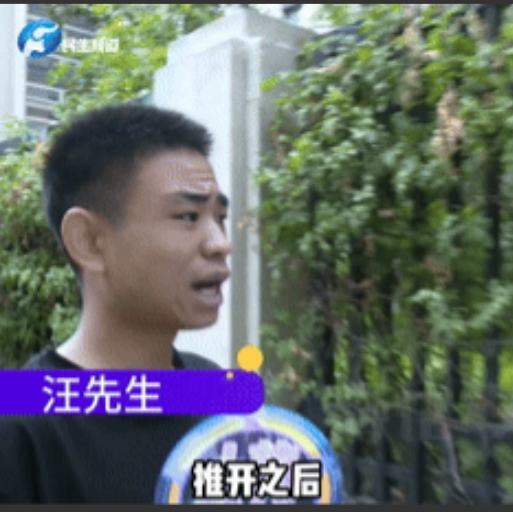 “这谁顶得住？”河南郑州，小伙躲进后备箱，听见妻子和陌生男子打电话说“还有5公里