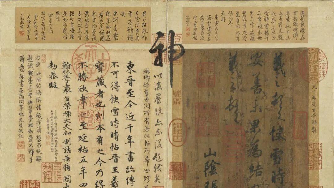 80年，那些分藏于两岸的珍贵文物......