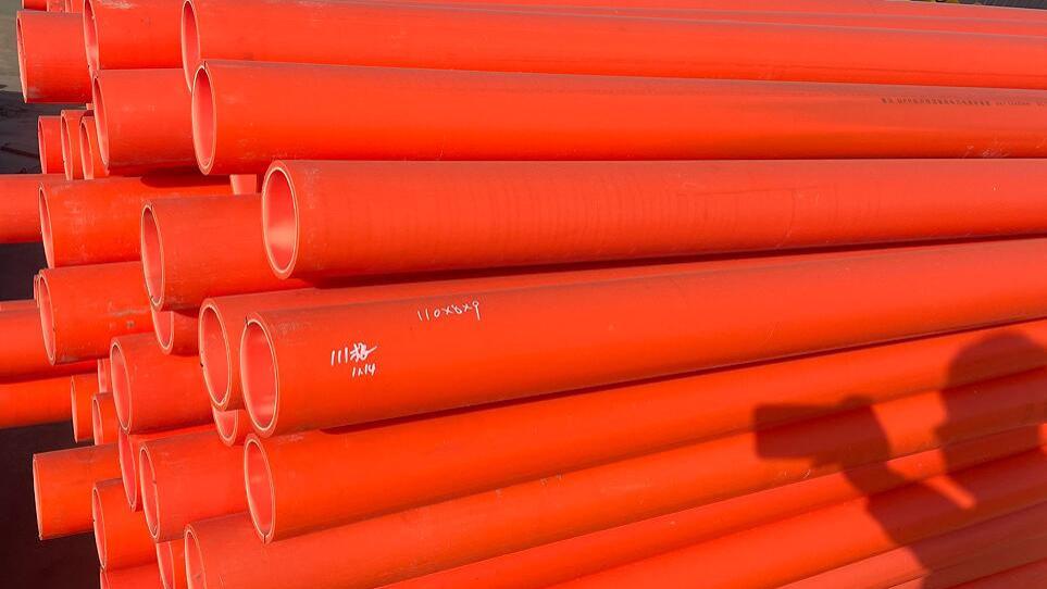 MPP电力管是电力传输安全的坚实屏障