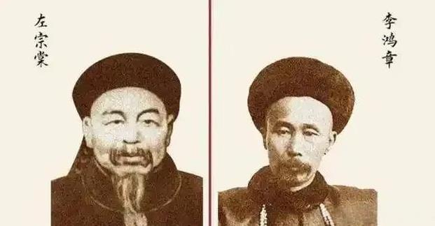 回过头李鸿章和左宗棠的海防和塞防之争，到底谁对谁错？
从结果来看，塞防对了，因为