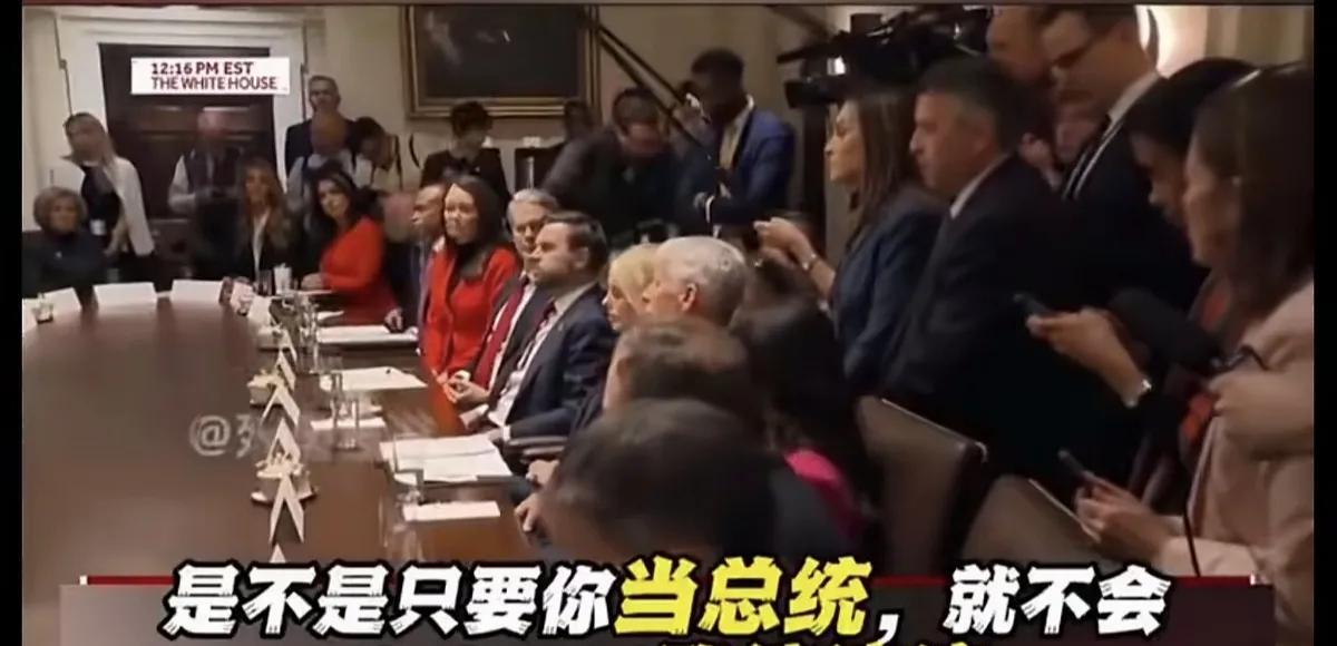 特朗普:你不知道提到台湾就会把我搞得焦头烂额吗？你还问？你礼貌吗？
近日特朗普接