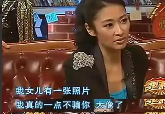 管虎女儿像郭德纲











天呐！导演管虎回家逗女儿，却越看越不对劲